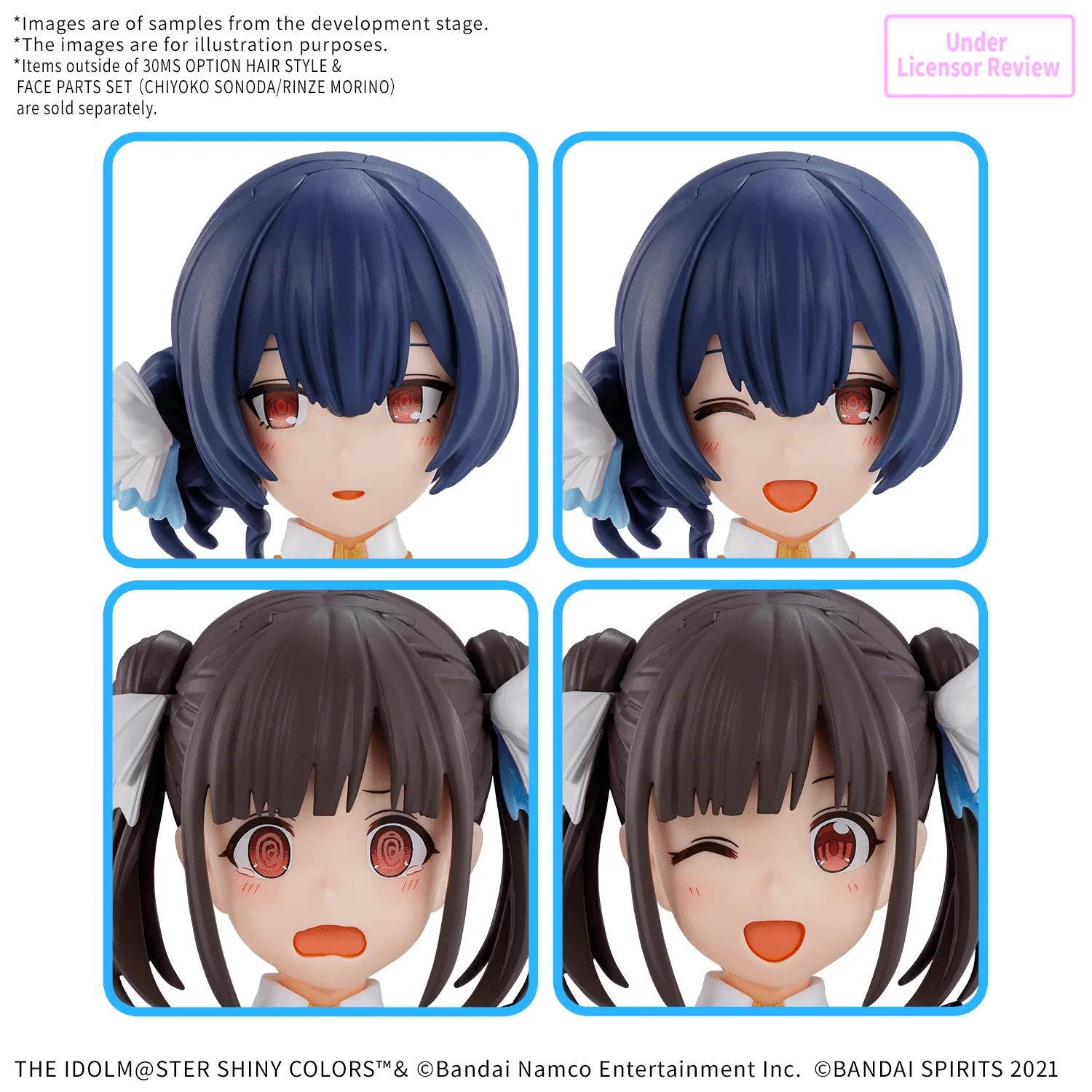 Bandai Model Kit Sale