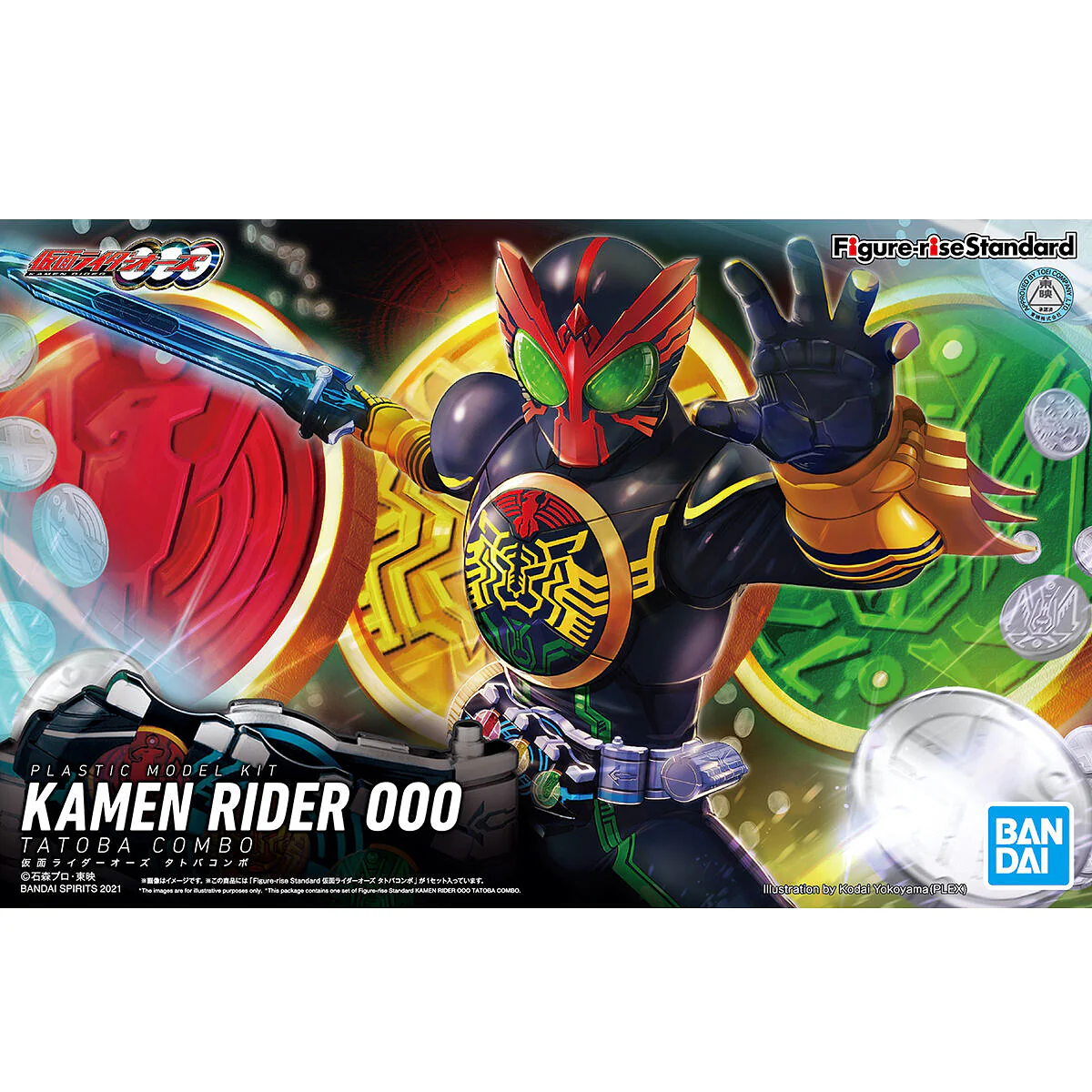 Product image 1